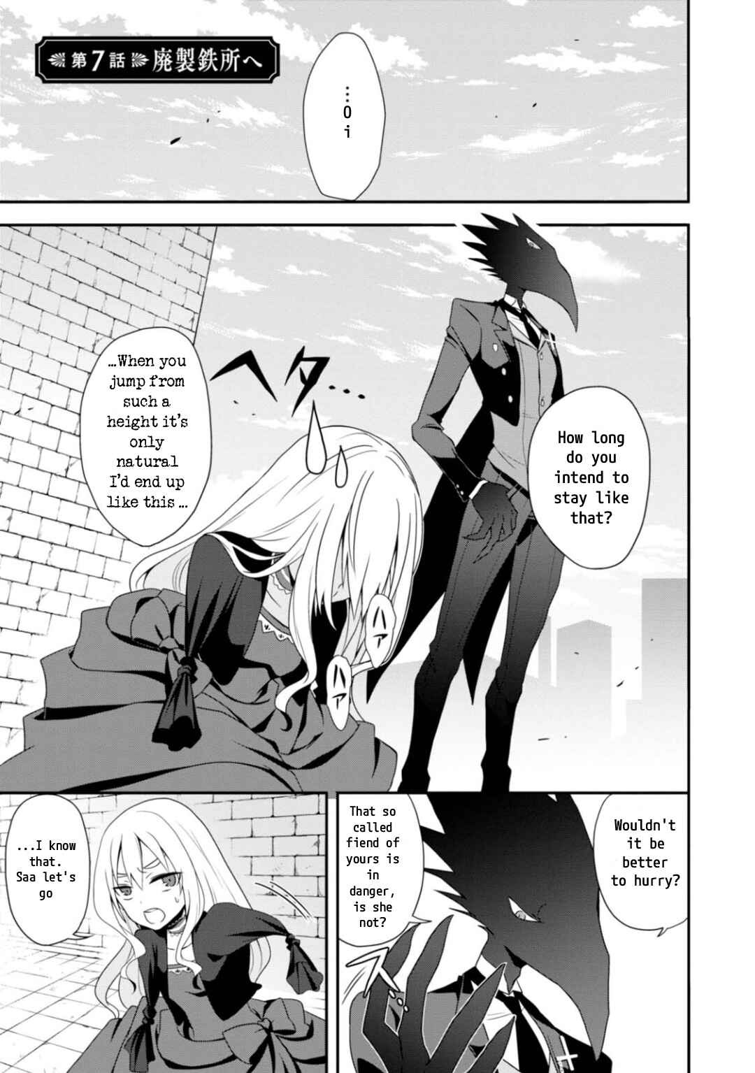 Chapter 7 - Page 1