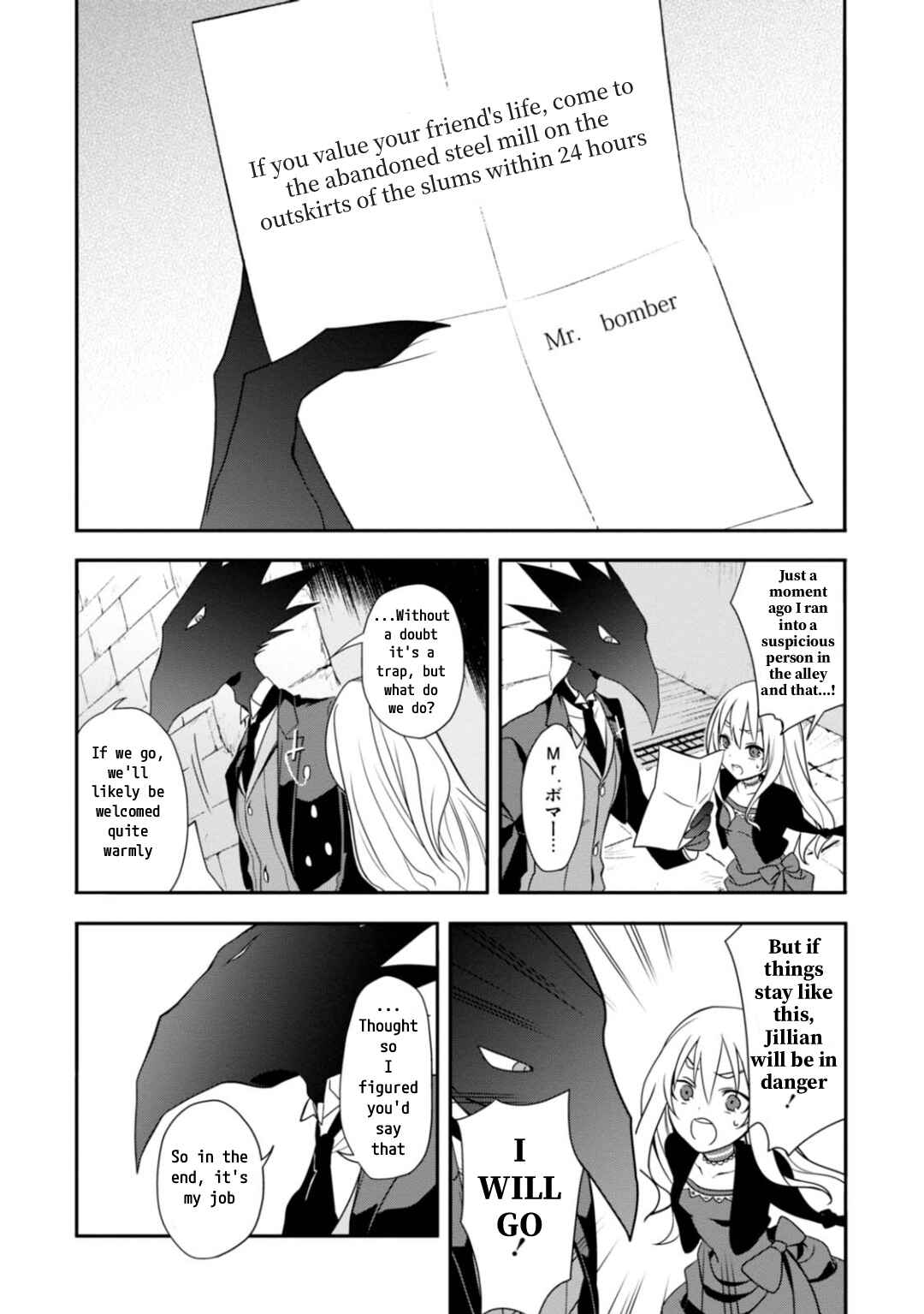 Chapter 7 - Page 16