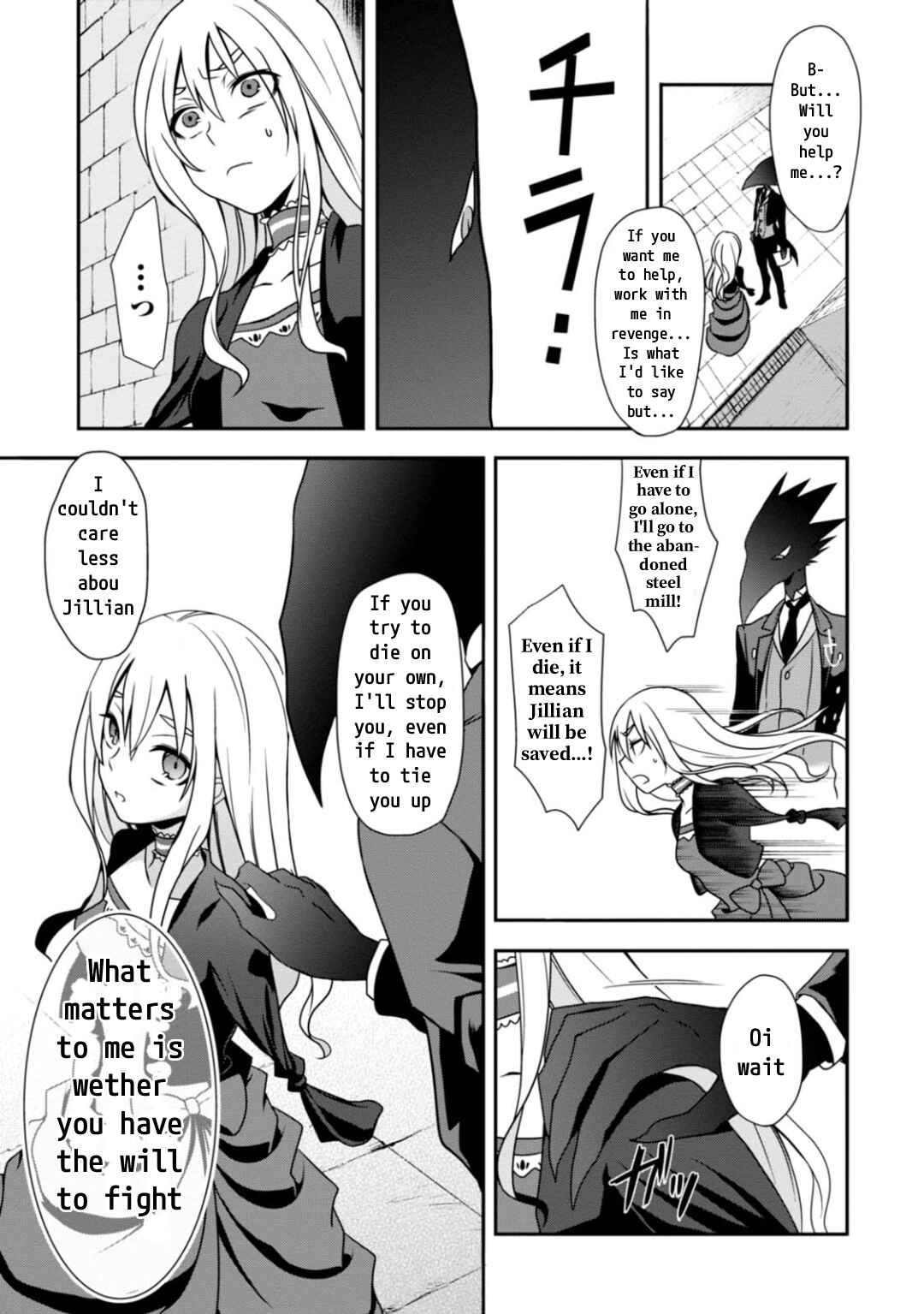 Chapter 7 - Page 17