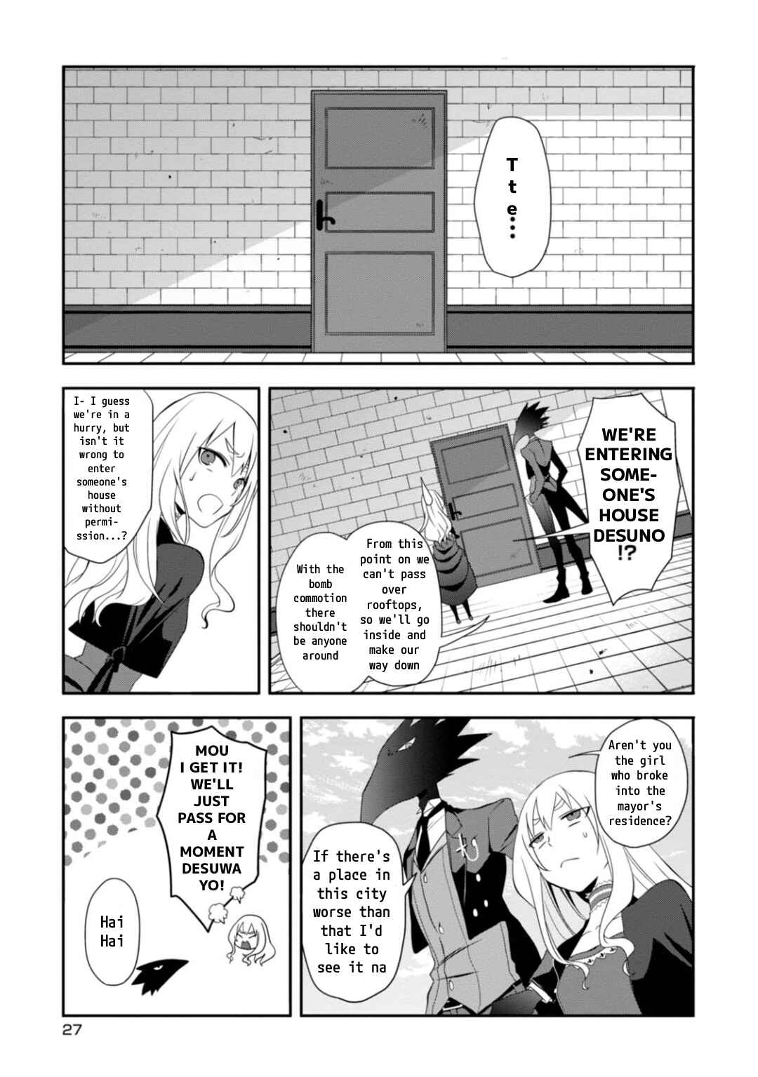 Chapter 7 - Page 3