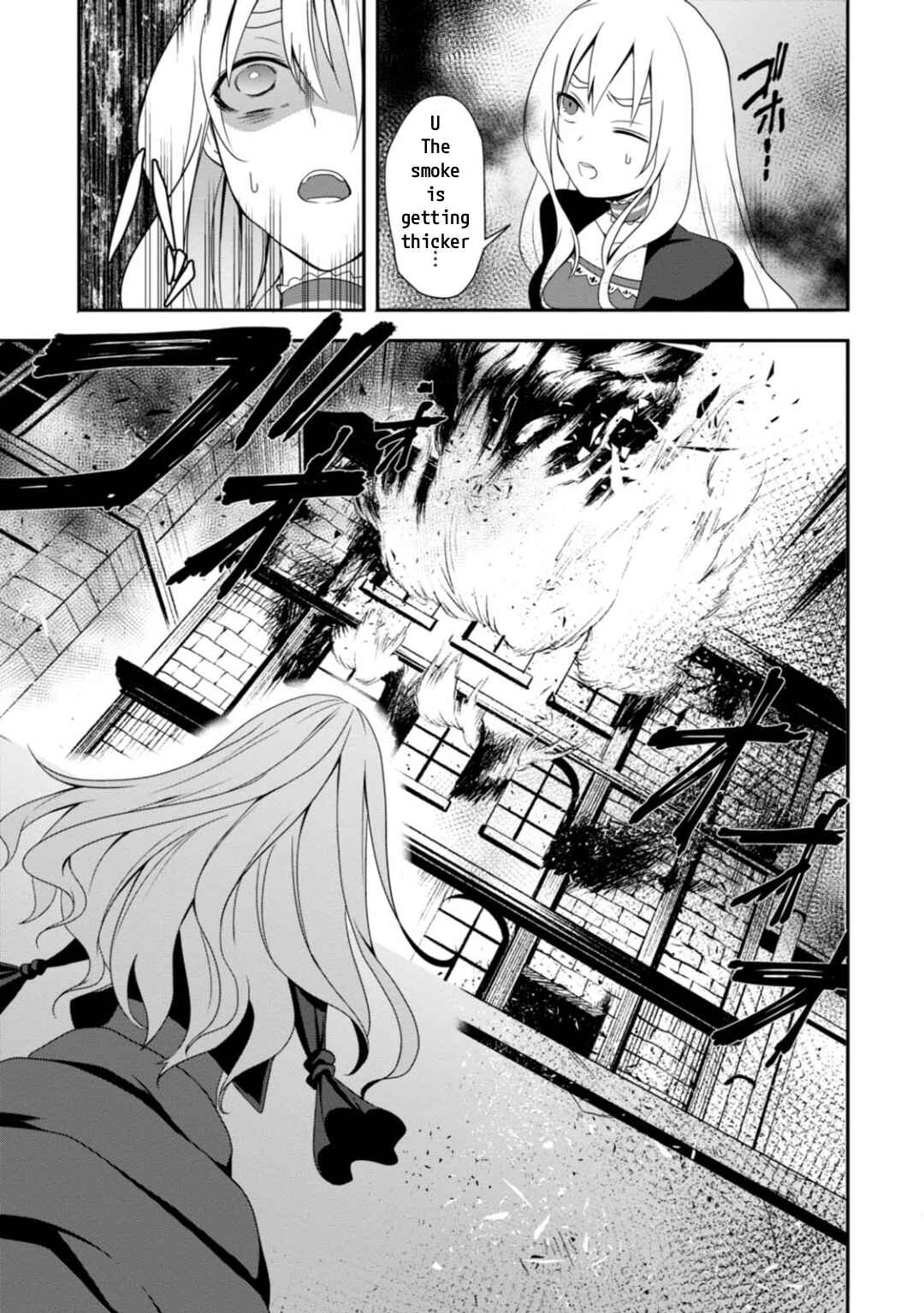 Chapter 7 - Page 7