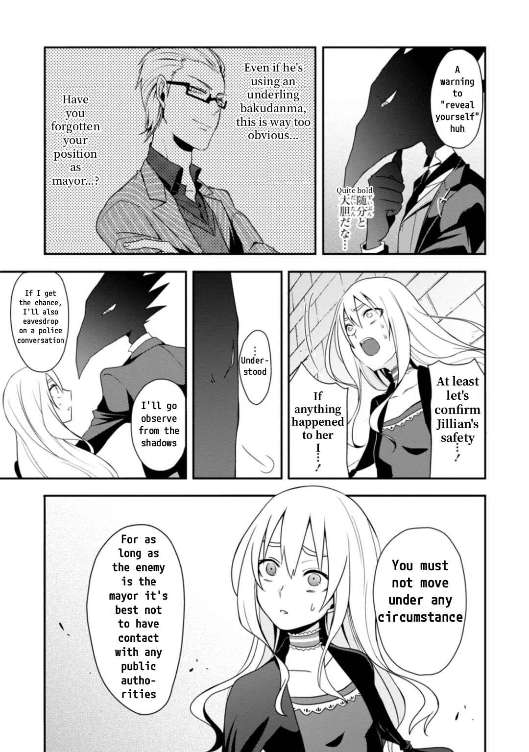 Chapter 7 - Page 9