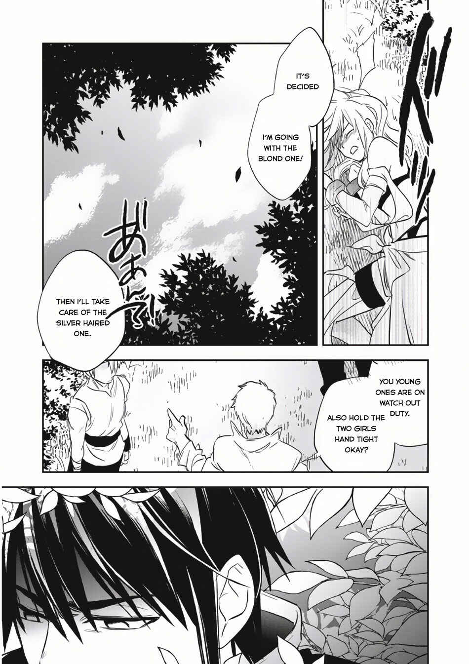 Chapter 4 - Page 23
