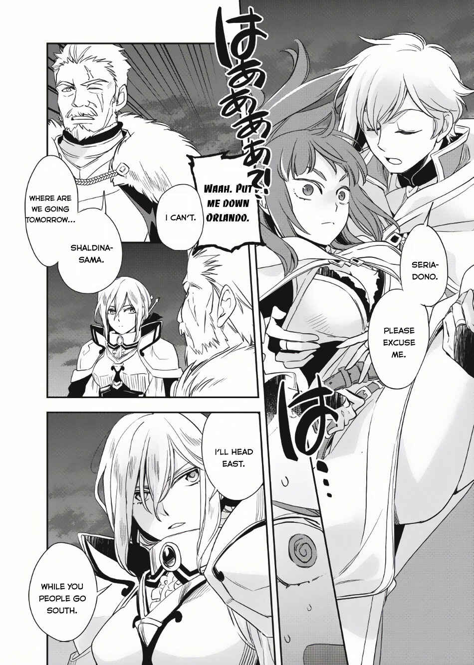 Chapter 4 - Page 3