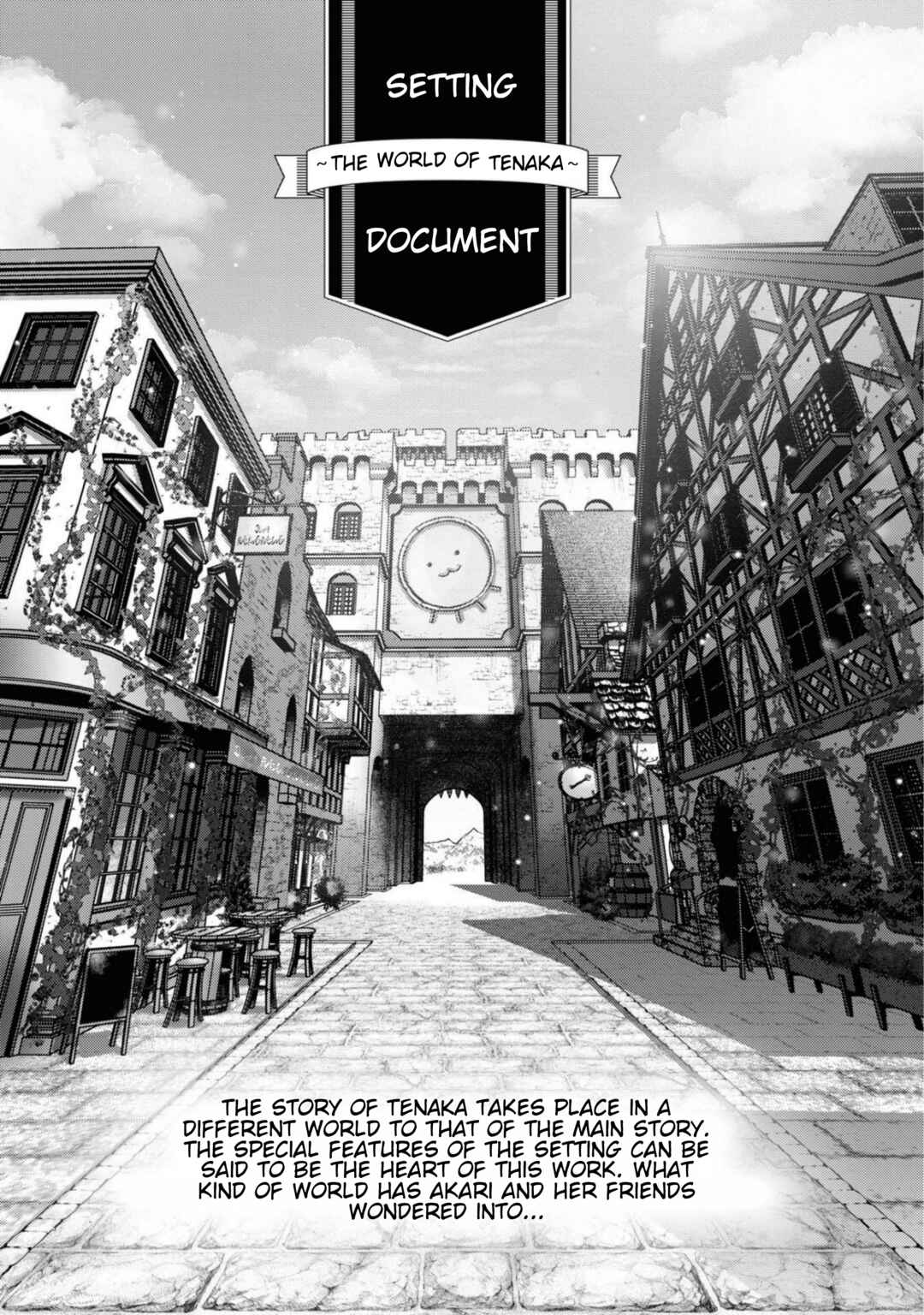 Chapter 13.52 - Page 1