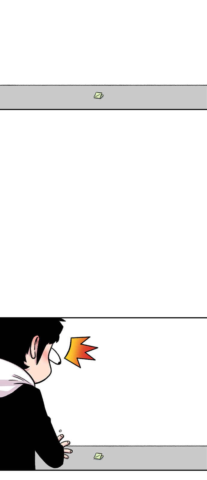 Chapter 145 - Page 58