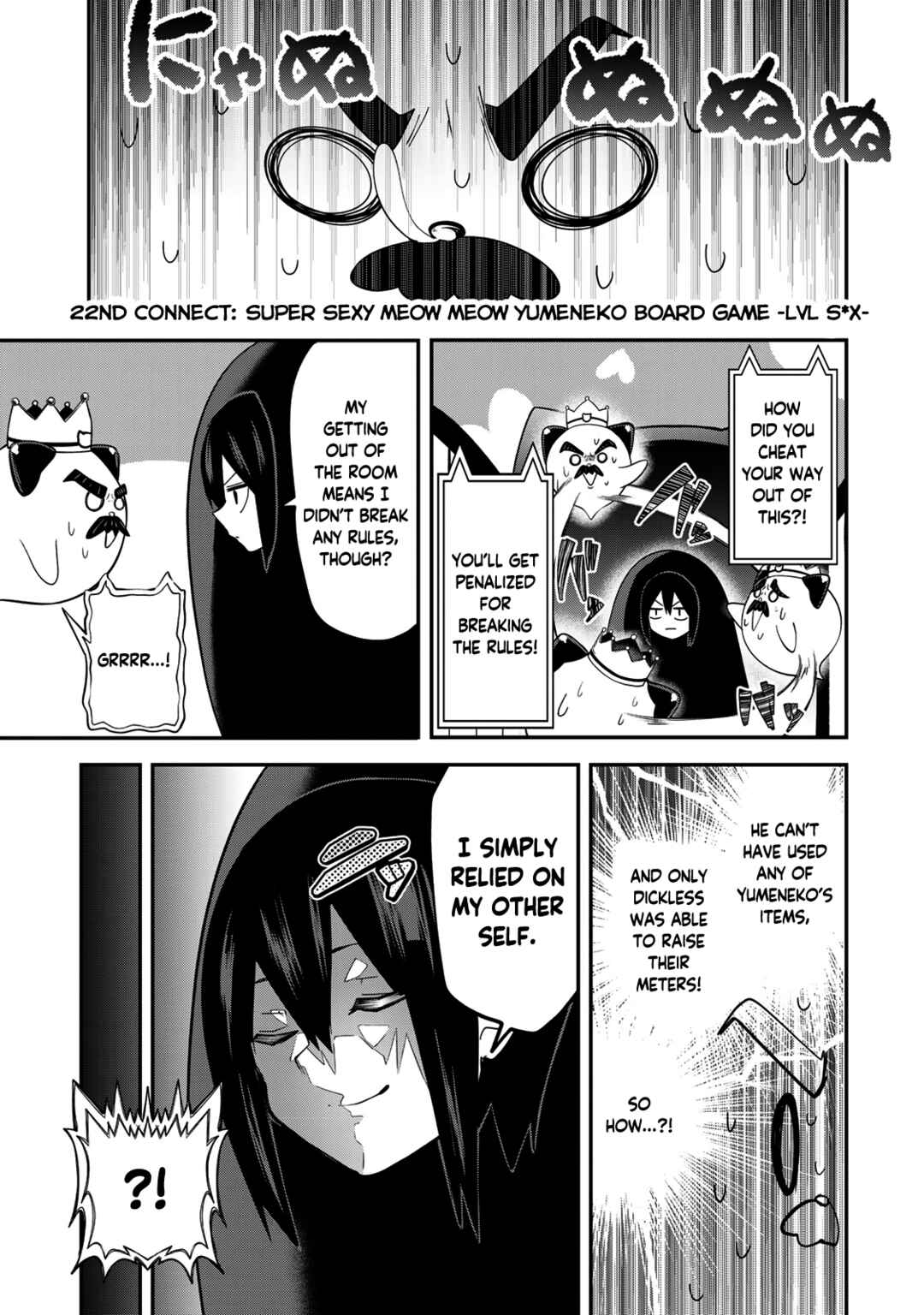 Chapter 22 - Page 3