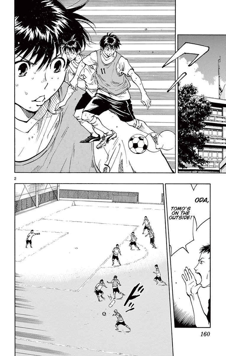 Chapter 186 - Page 3