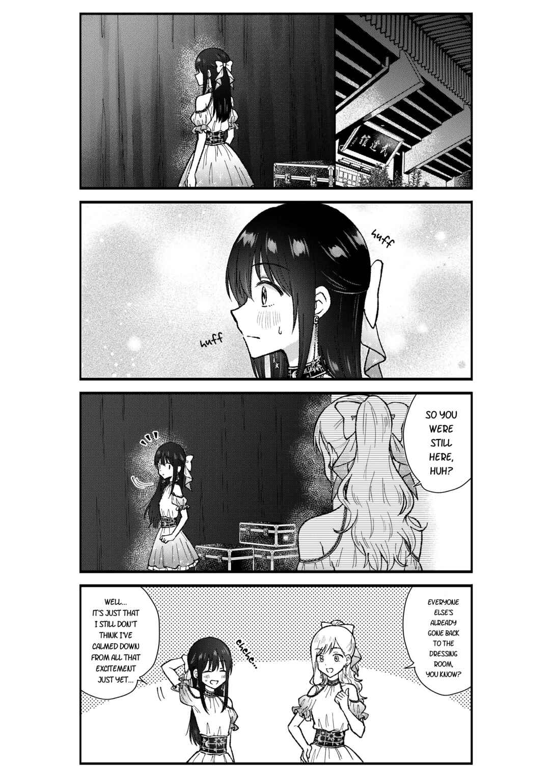 Chapter 76 - Page 7