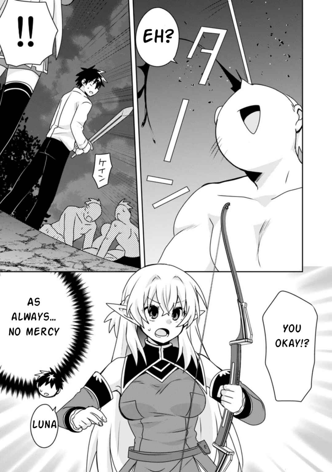 Chapter 15 - Page 12