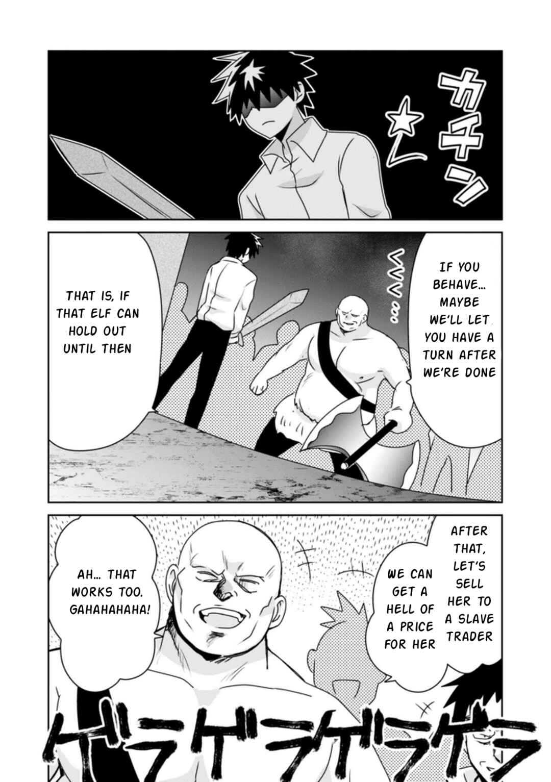 Chapter 15 - Page 17