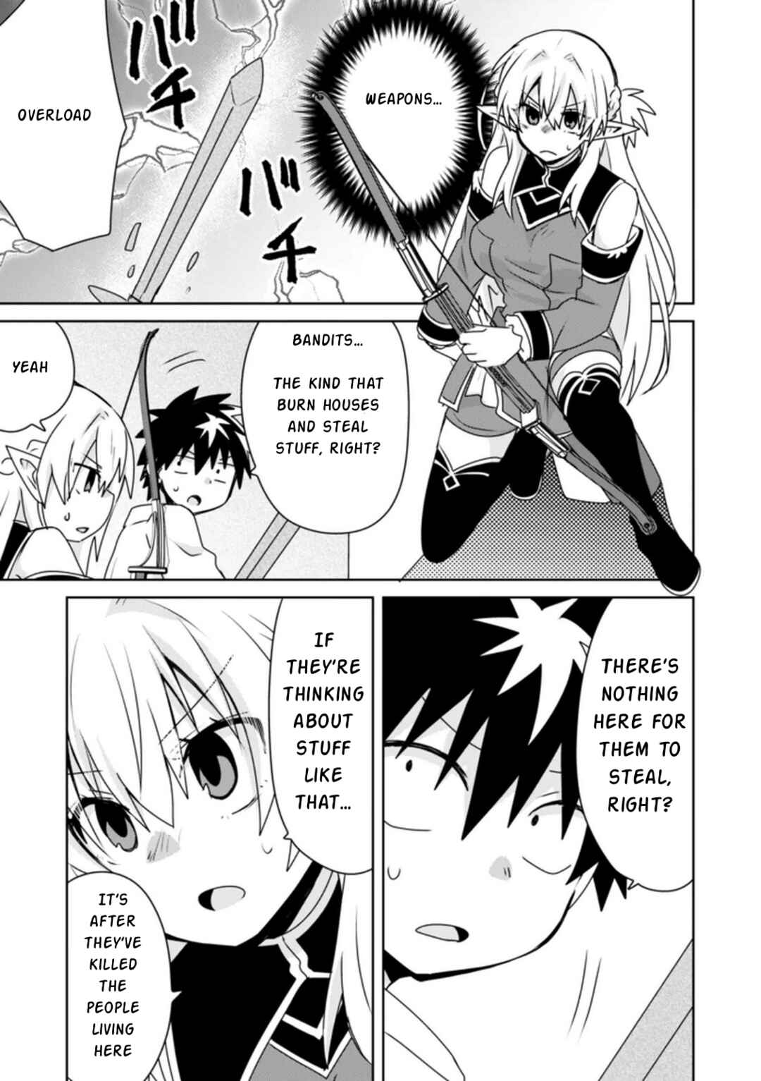 Chapter 15 - Page 4