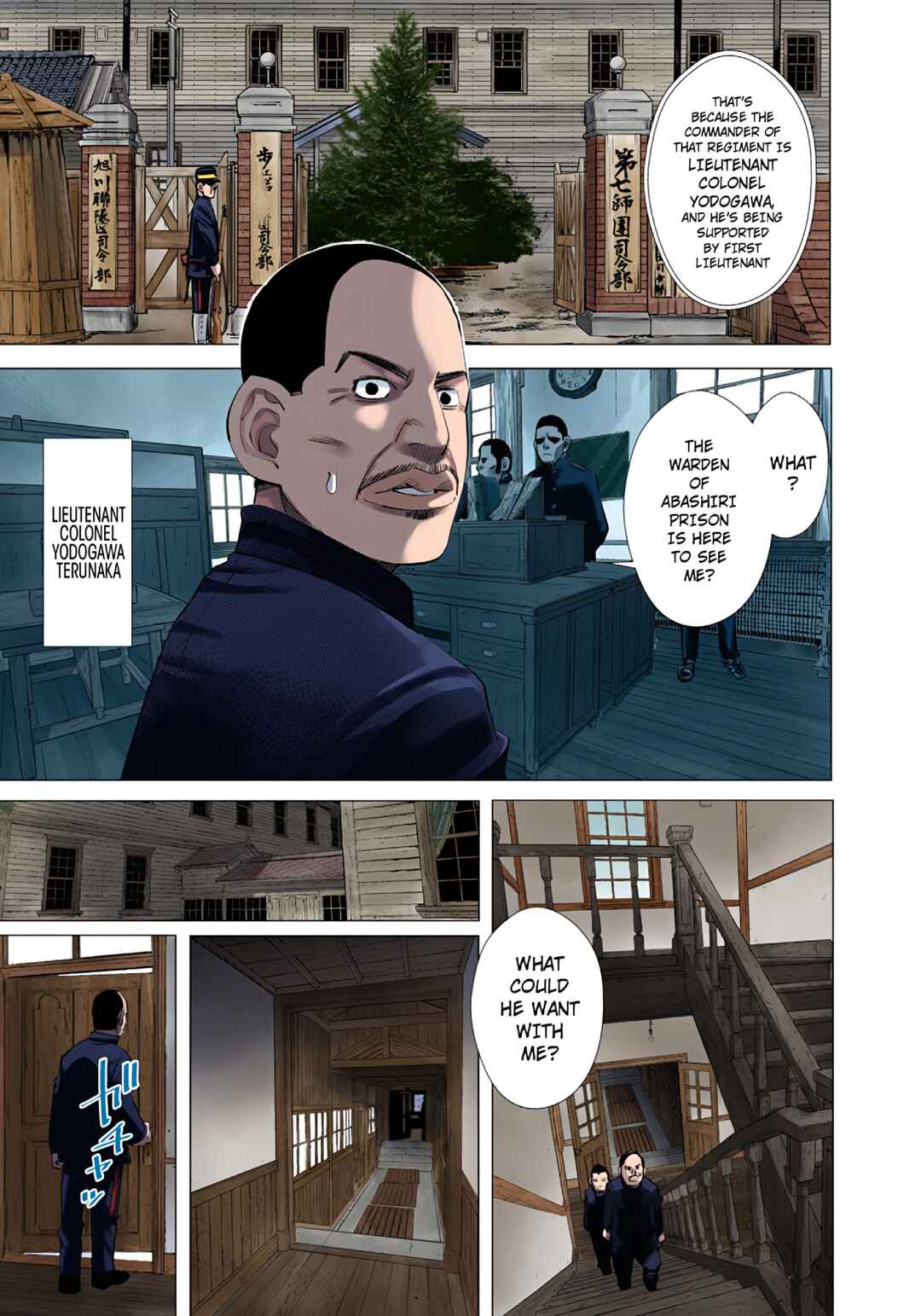 Chapter 97 - Page 11