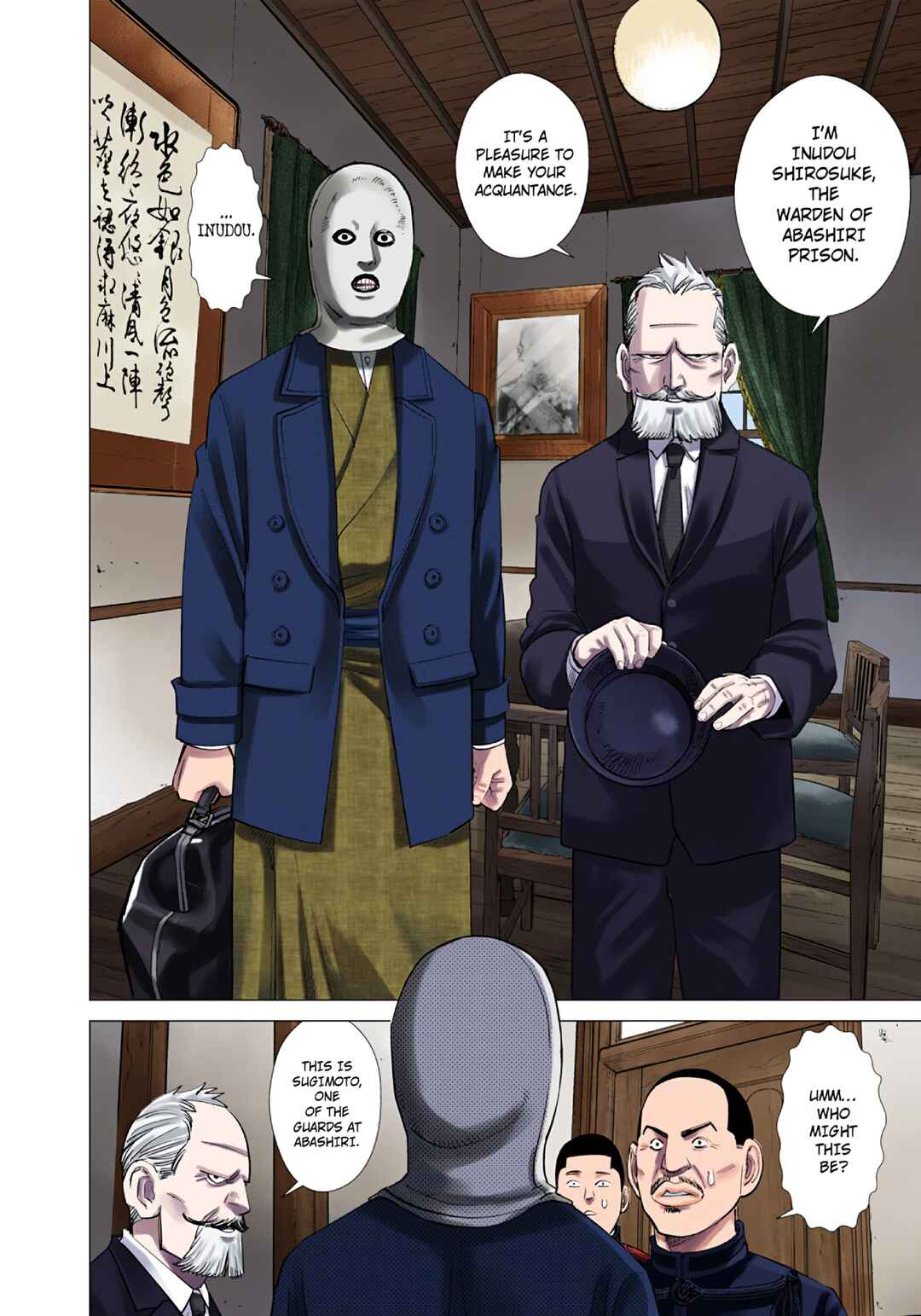 Chapter 97 - Page 12