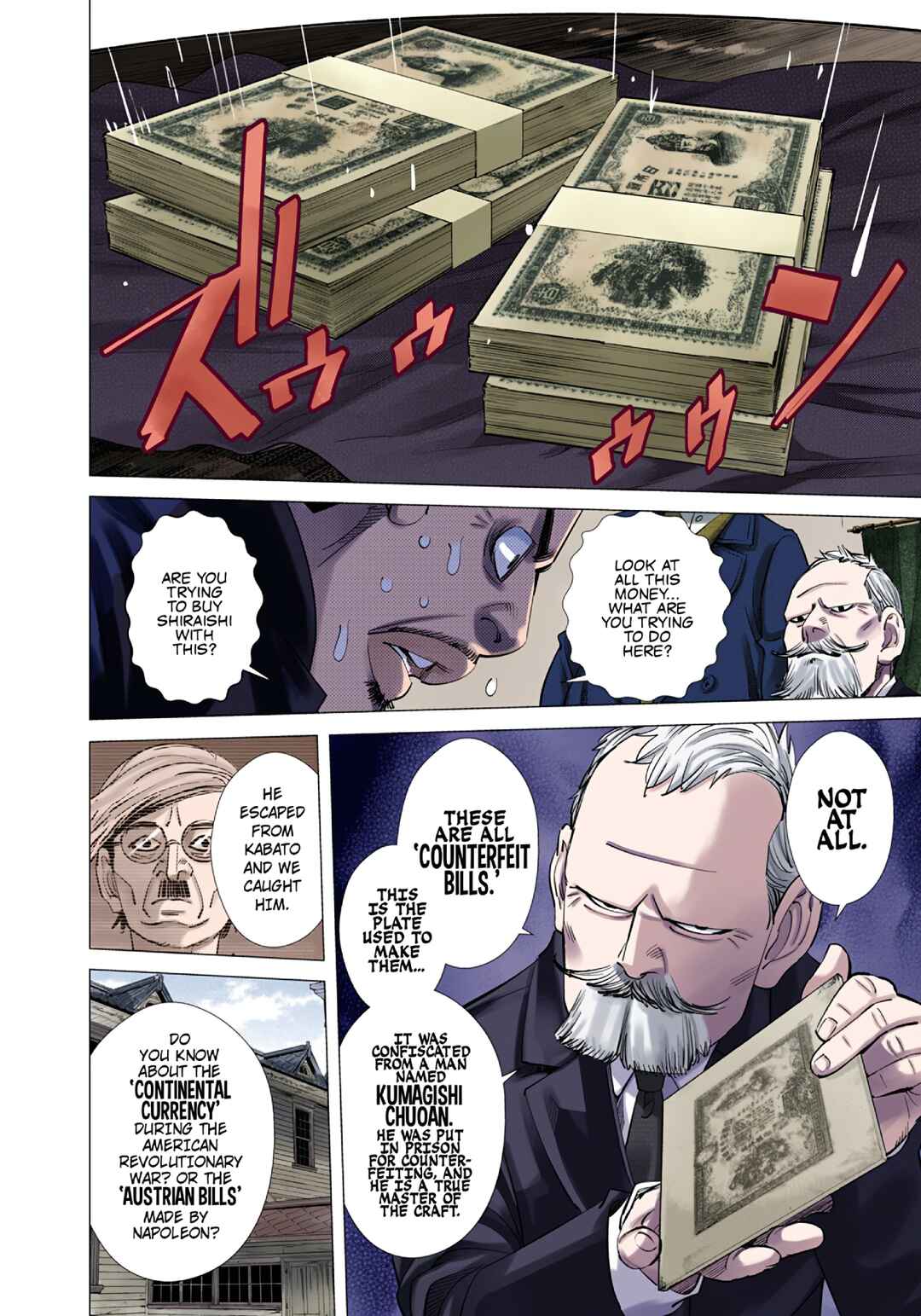 Chapter 97 - Page 16