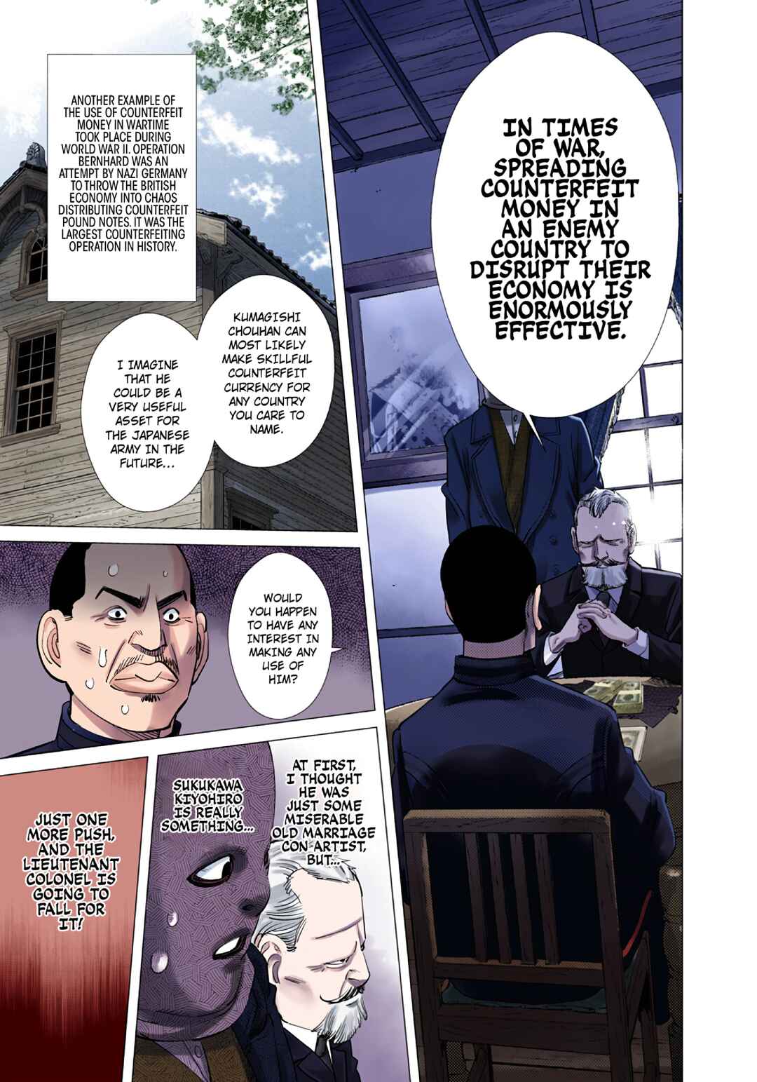 Chapter 97 - Page 17