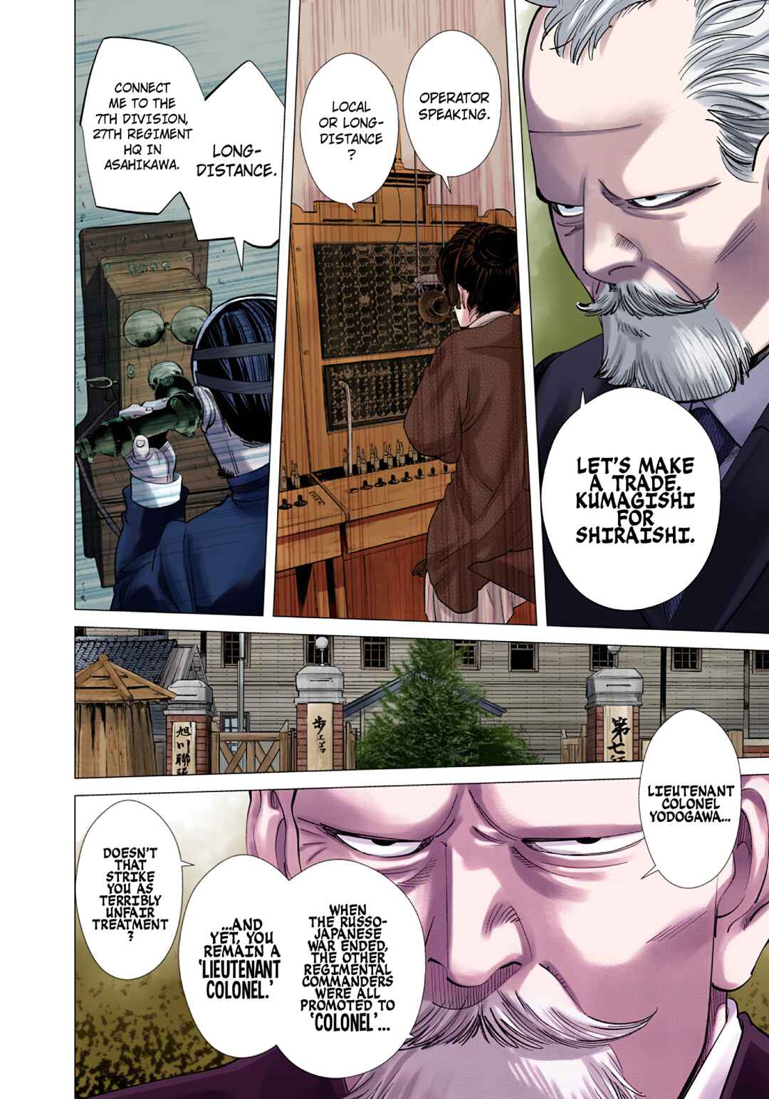 Chapter 97 - Page 18