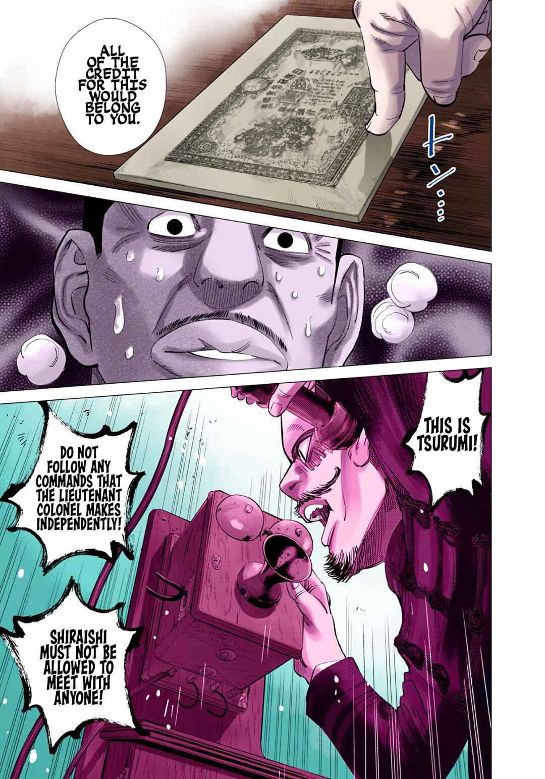 Chapter 97 - Page 19