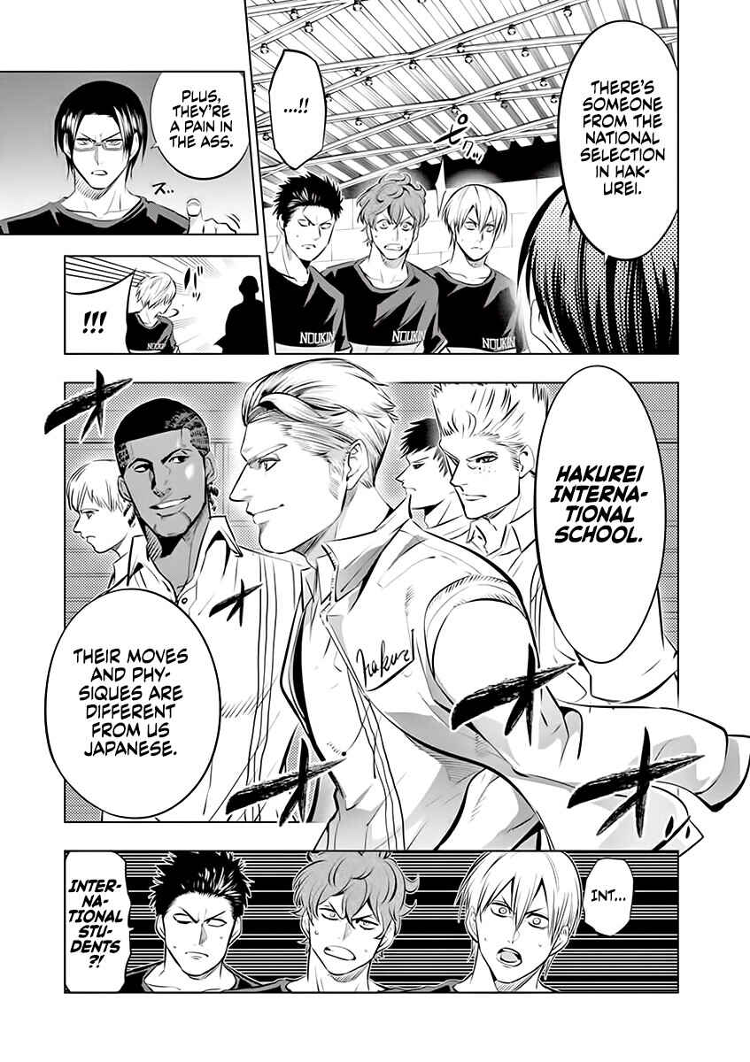 Chapter 79 - Page 18