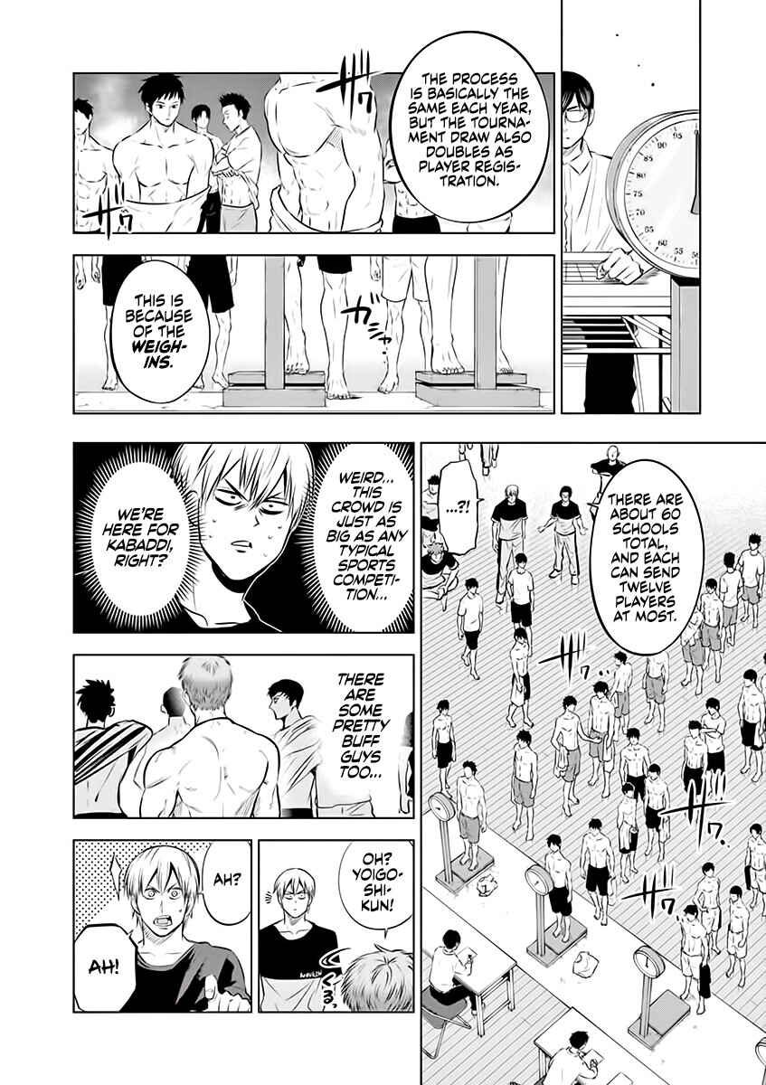 Chapter 79 - Page 3