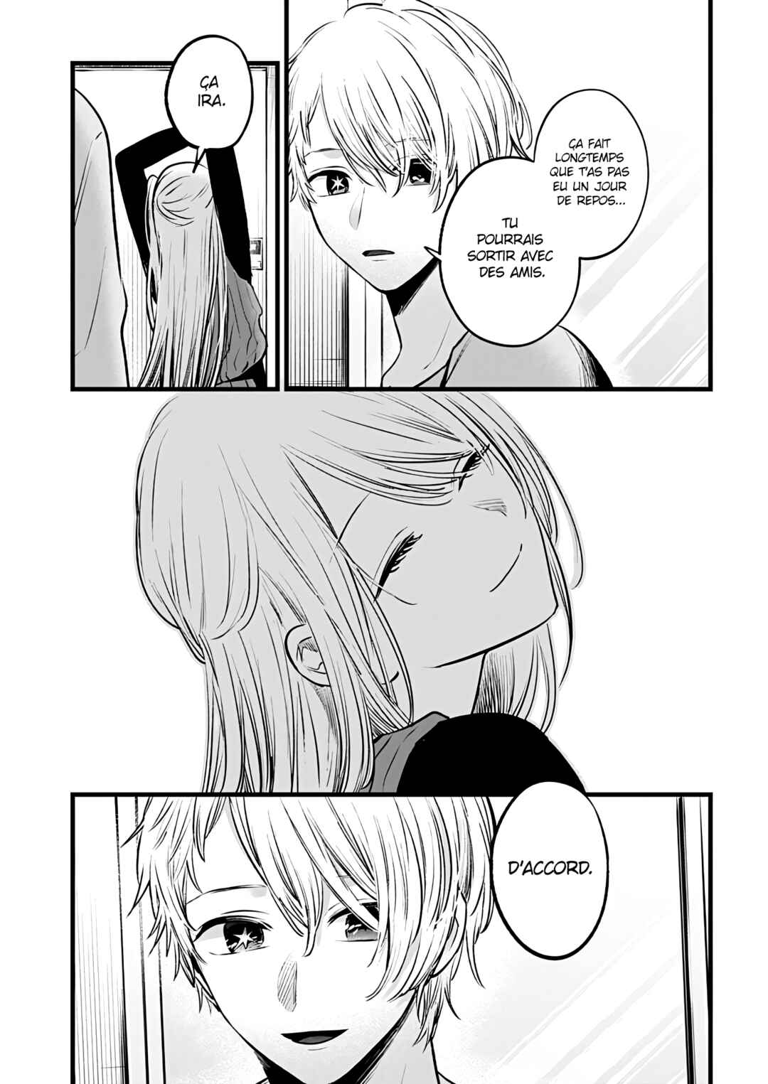 Chapter 157 - Page 7