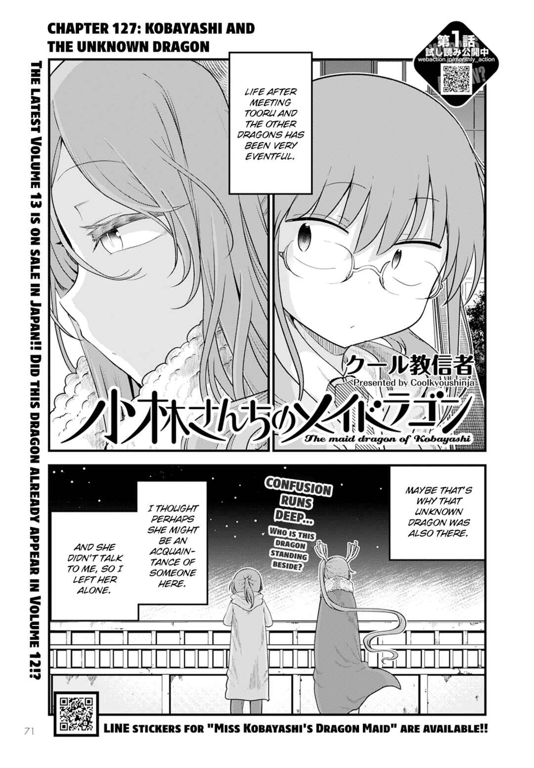 Chapter 127 - Page 1