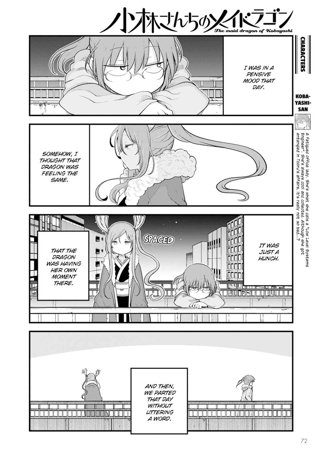 Chapter 127 - Page 2