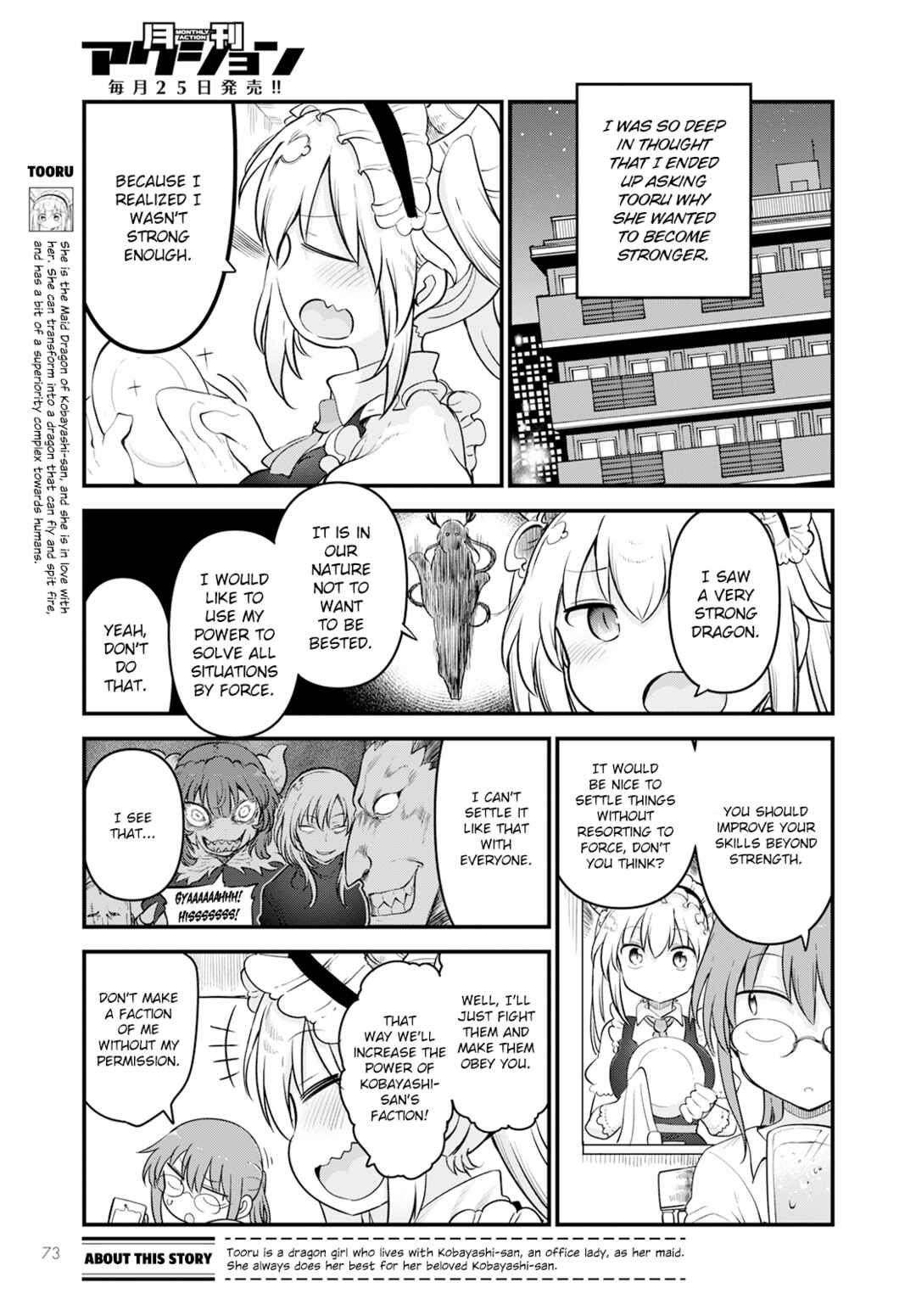 Chapter 127 - Page 3