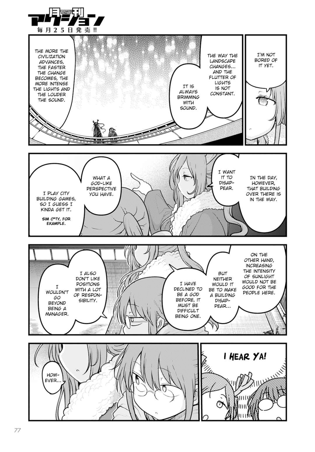 Chapter 127 - Page 7