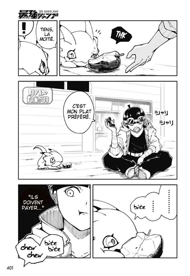 Chapter ? - Page 13