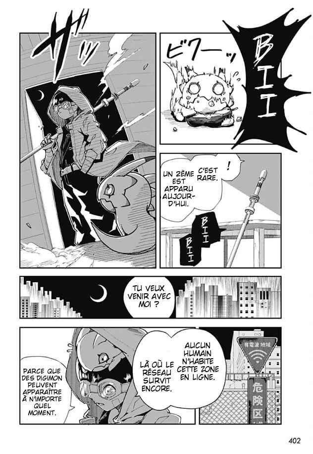 Chapter ? - Page 14