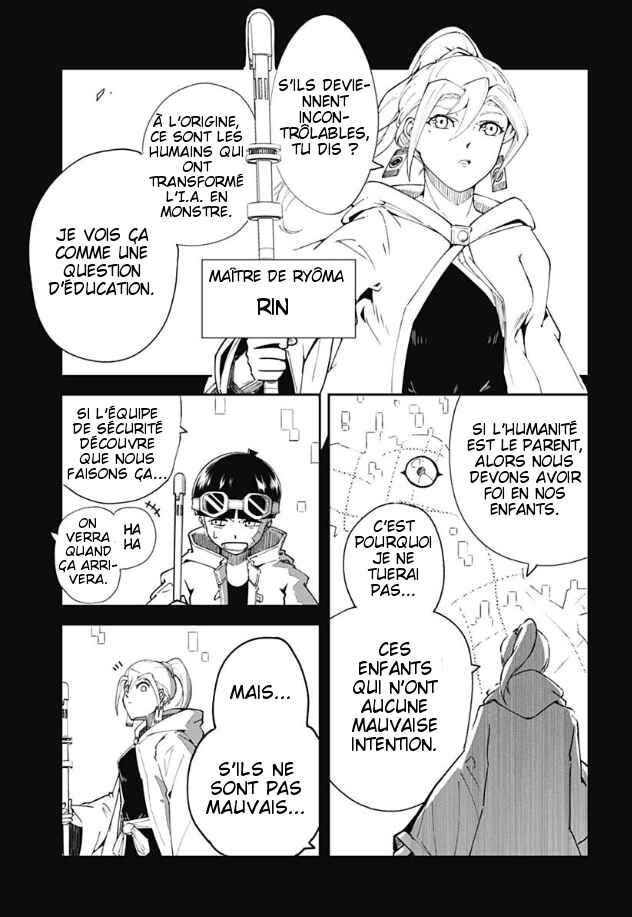 Chapter ? - Page 17