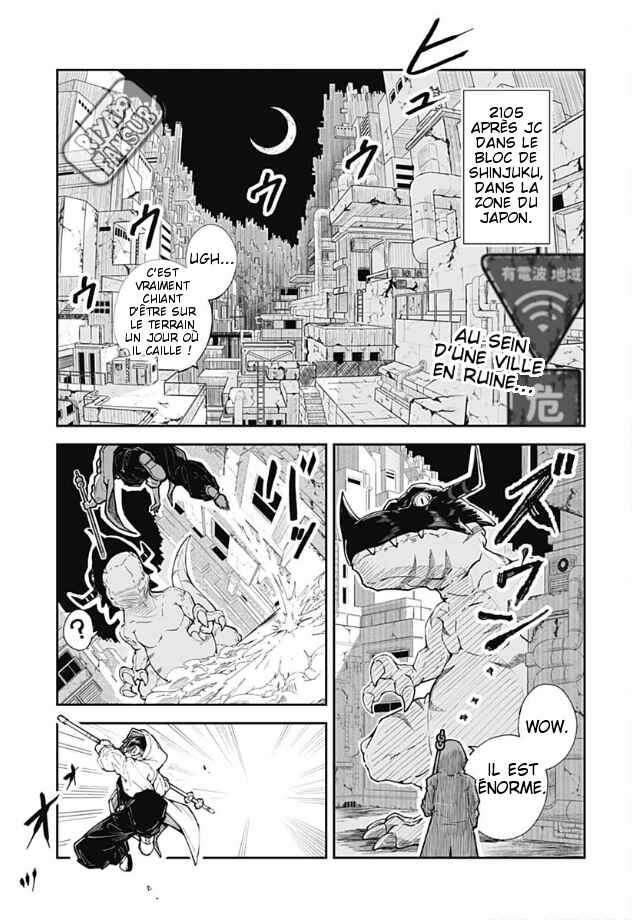Chapter ? - Page 3