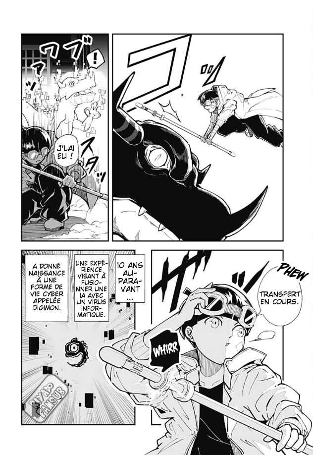 Chapter ? - Page 4