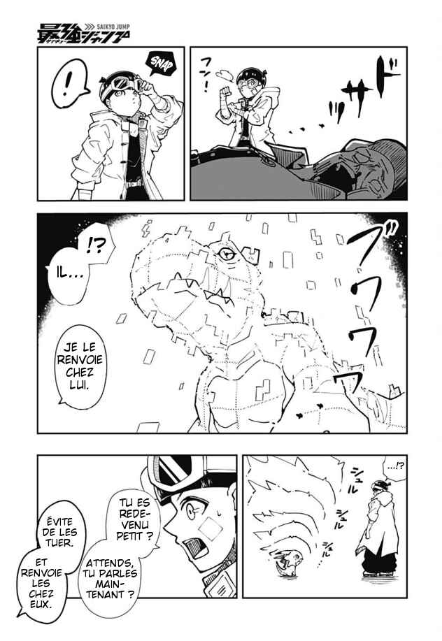 Chapter ? - Page 43