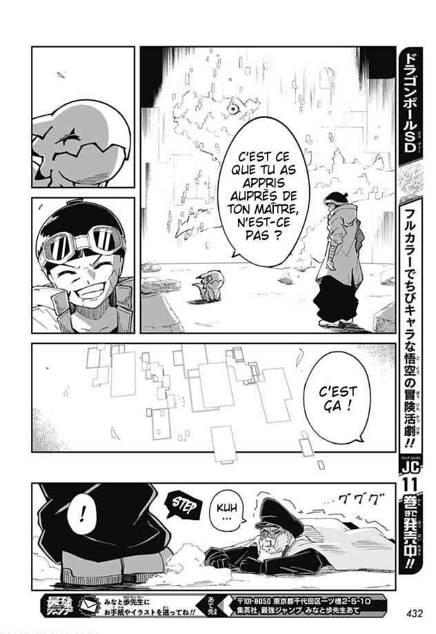 Chapter ? - Page 44