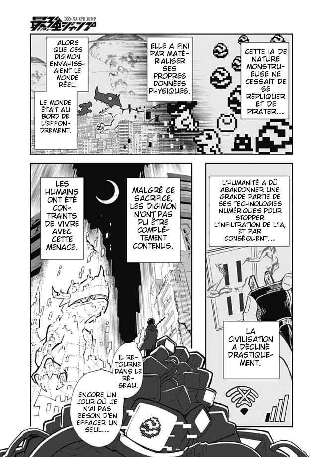 Chapter ? - Page 5