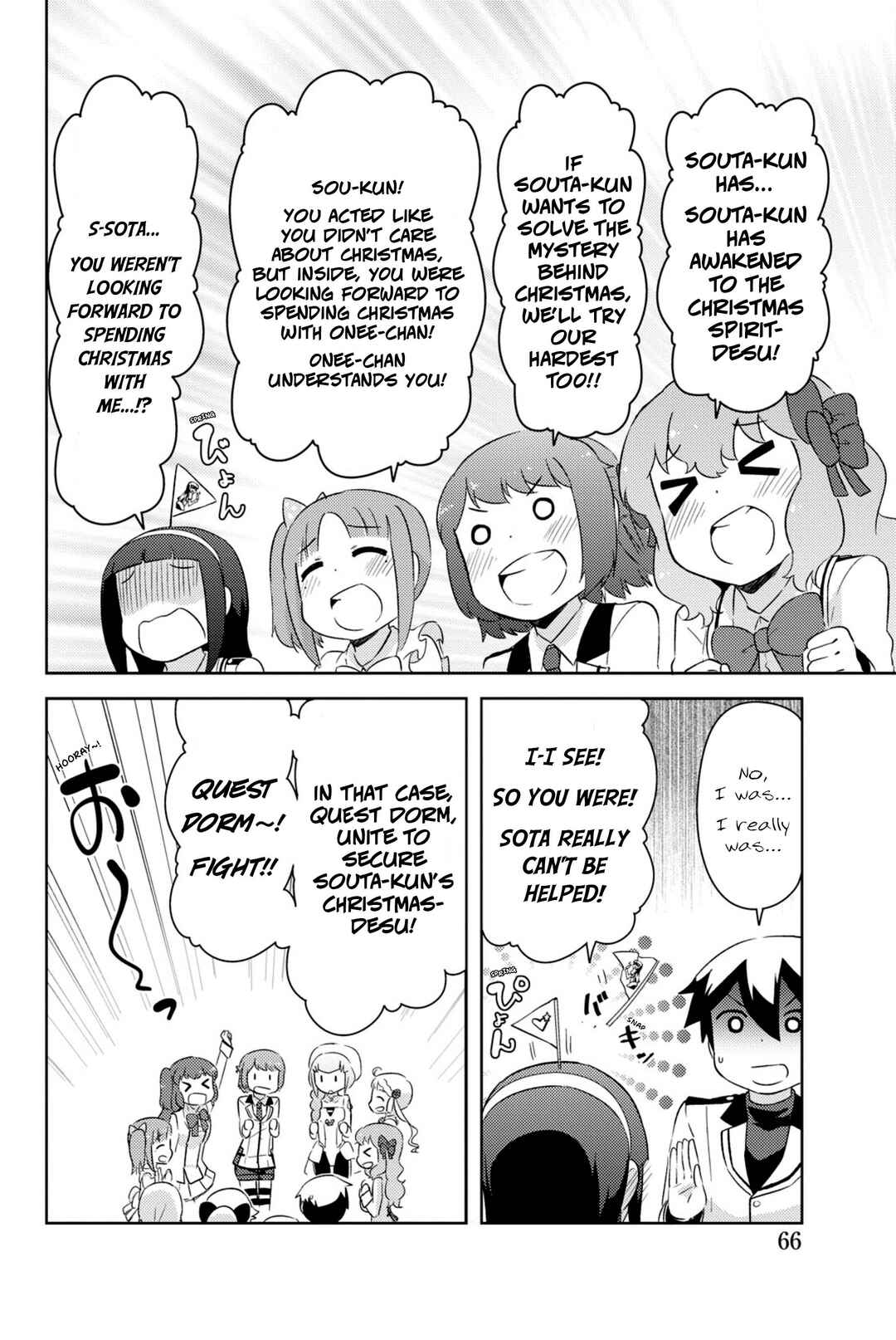Chapter 32 - Page 15