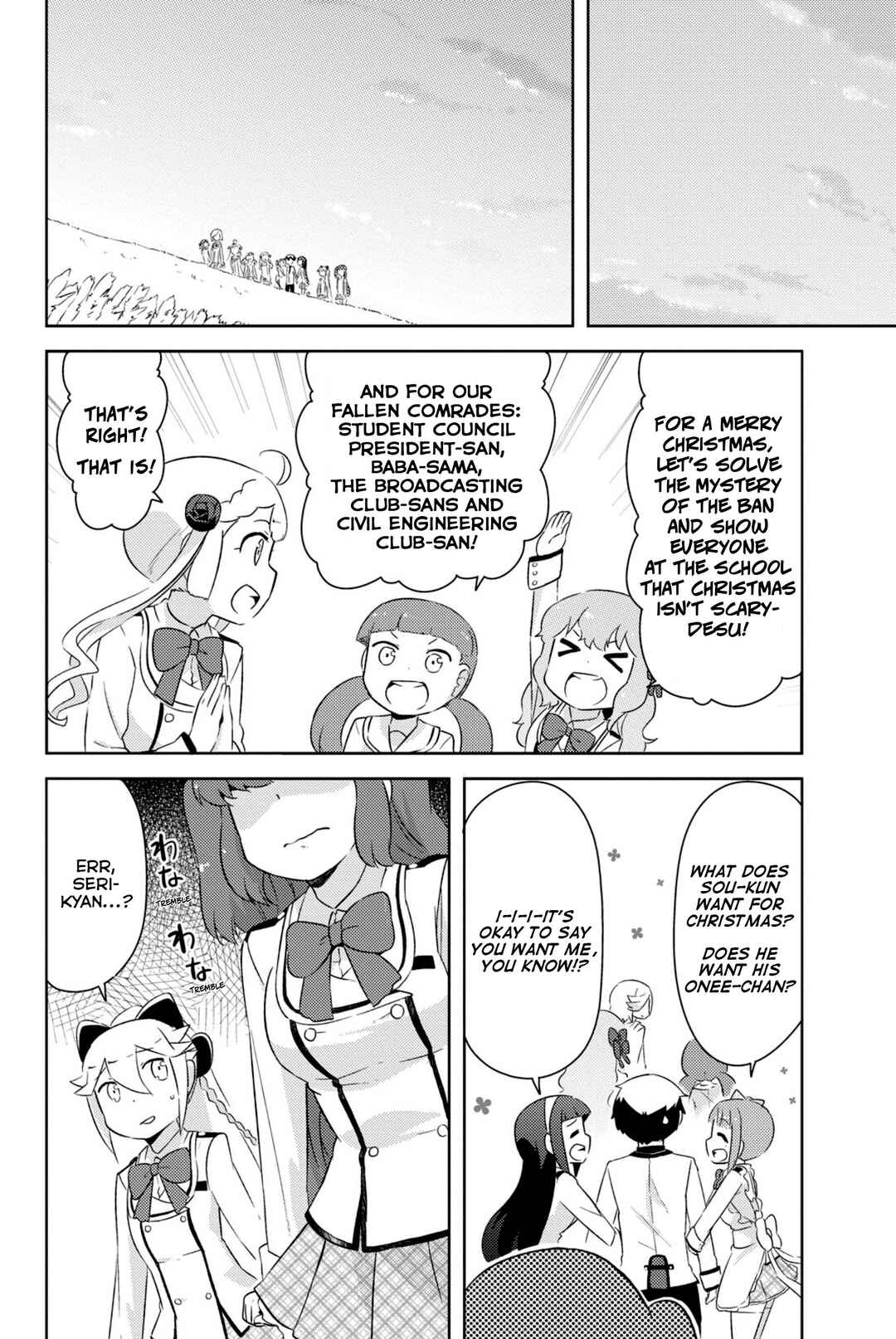 Chapter 32 - Page 17