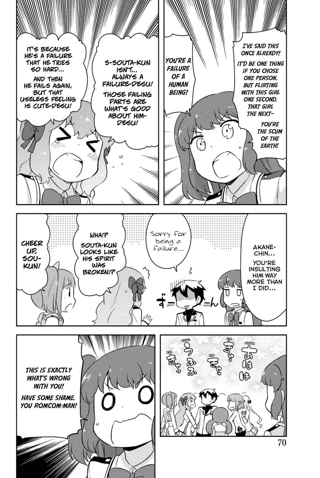 Chapter 32 - Page 19