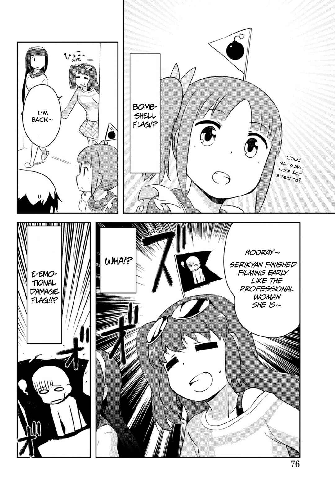 Chapter 32 - Page 25