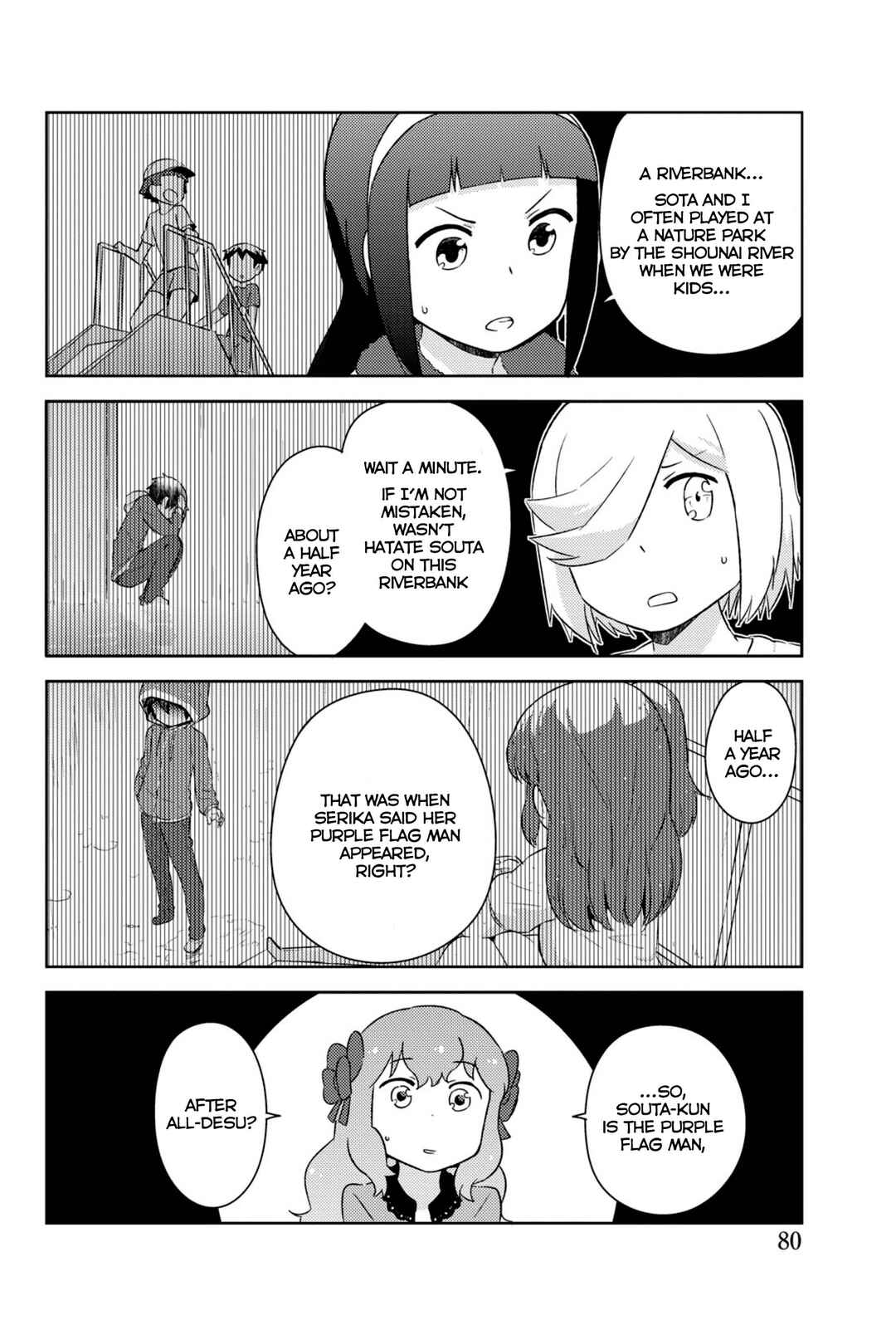 Chapter 32 - Page 29