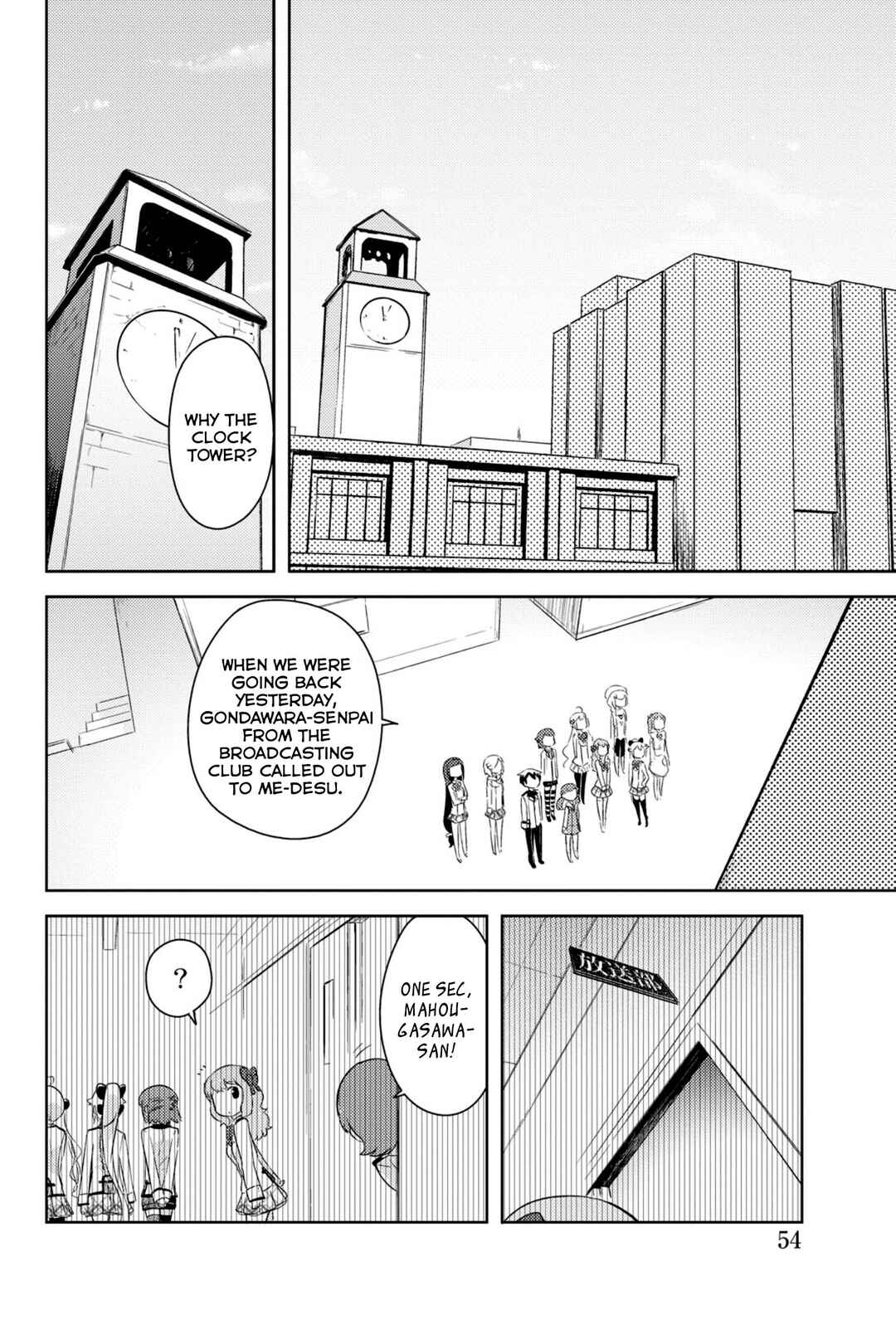 Chapter 32 - Page 3