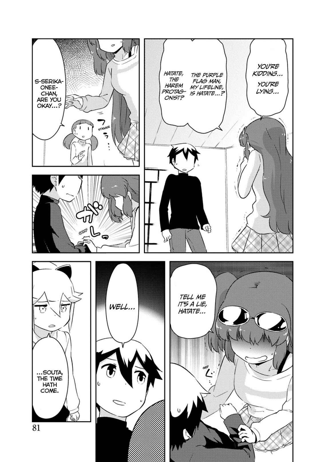 Chapter 32 - Page 30