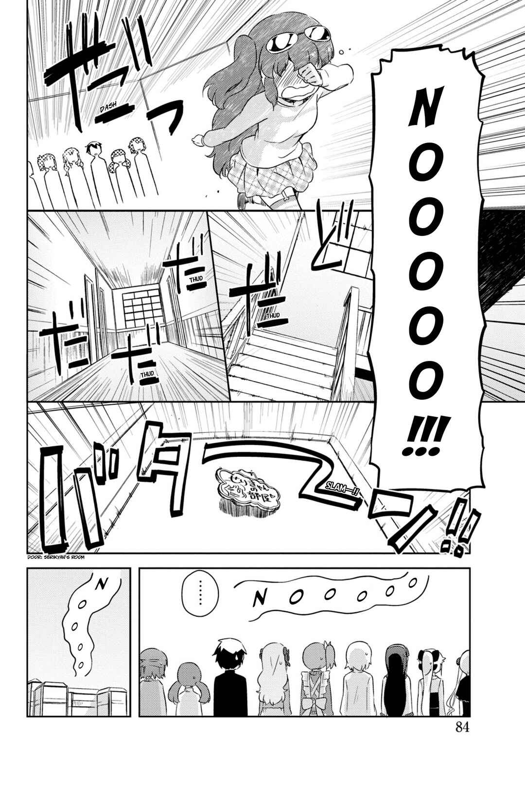 Chapter 32 - Page 33