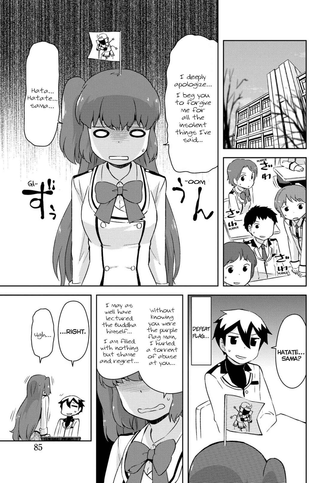 Chapter 32 - Page 34