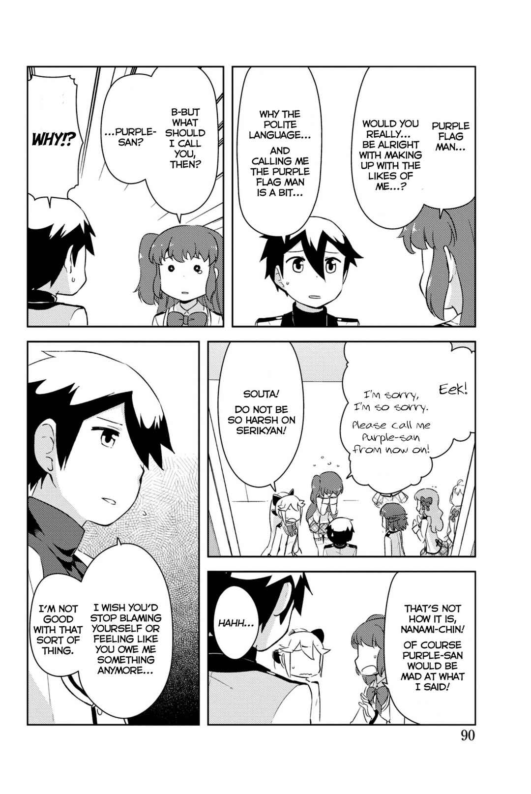 Chapter 32 - Page 39