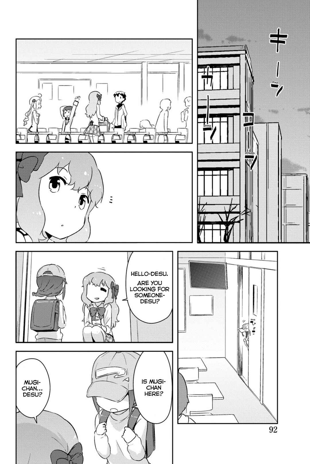 Chapter 32 - Page 41