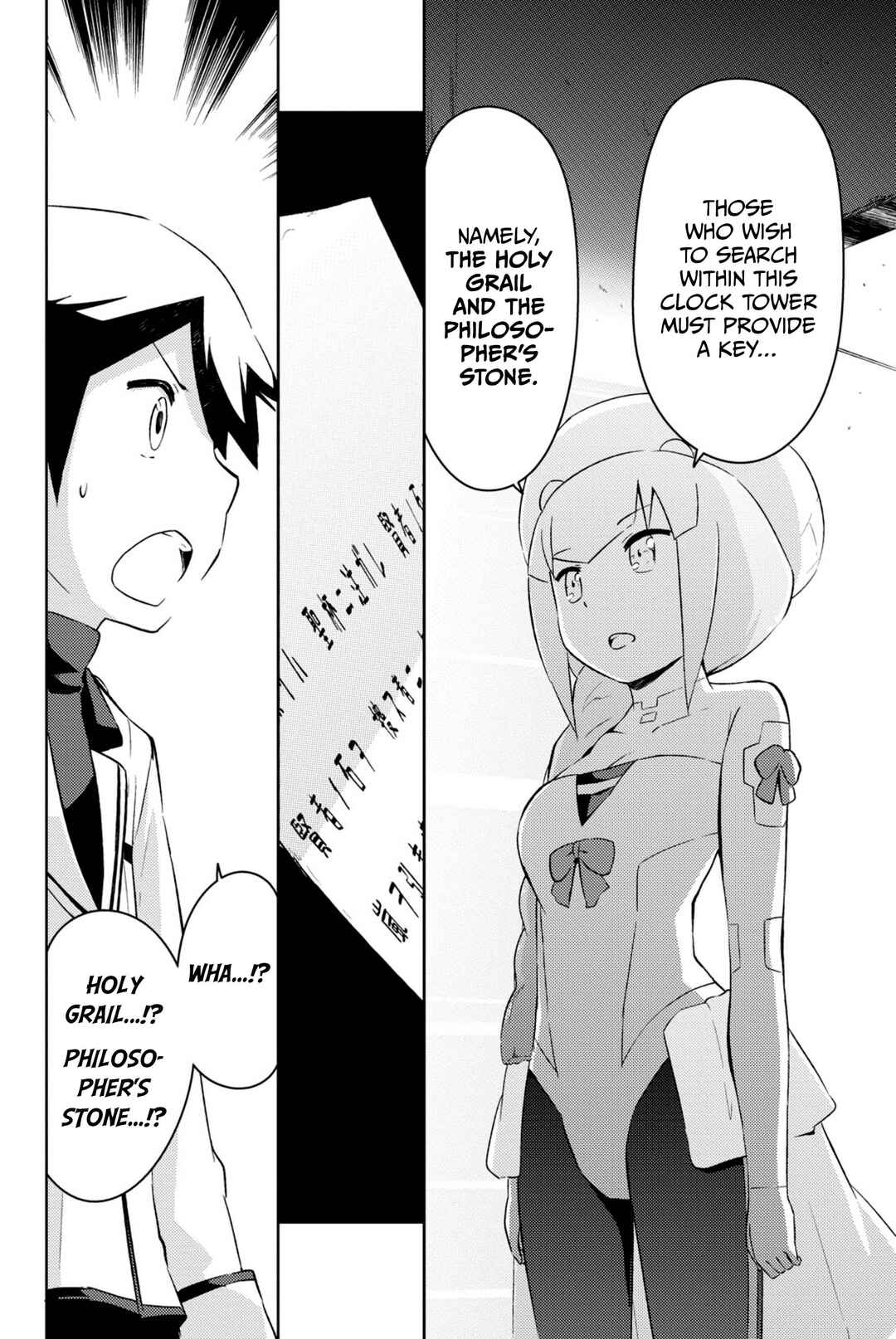 Chapter 32 - Page 7