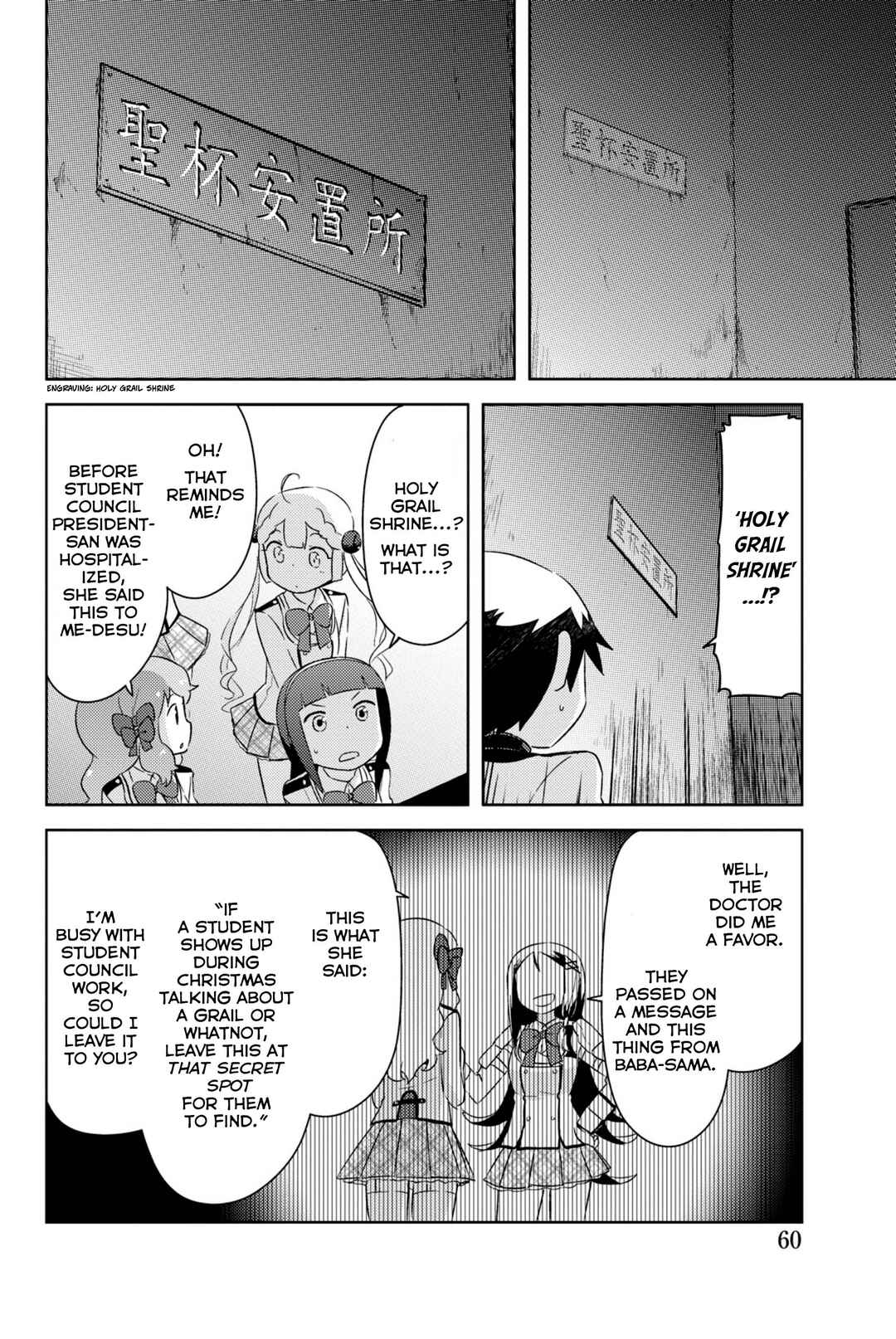 Chapter 32 - Page 9